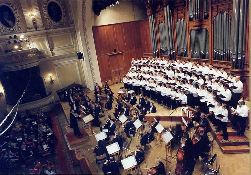 The Moscow Conservatory, Great Hall, 2002