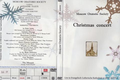 Christmas Songs, Messiah, 2009